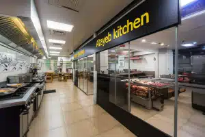 Atayeb kitchen