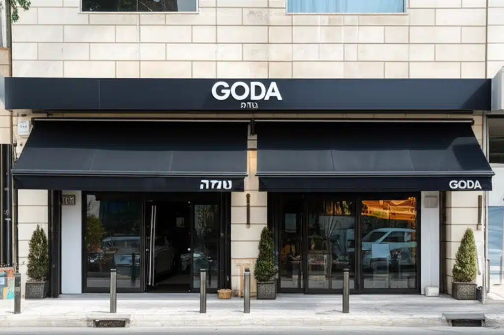 GODA גודה
