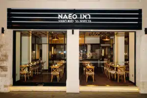 NAEO – נאו לאונג' בר