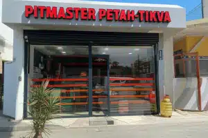 Pitmaster Petah-Tikva | פיטמאסטר פתח-תקוה