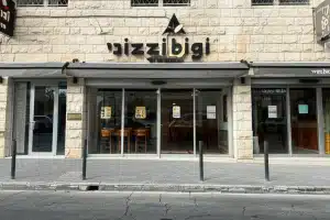PizziBigi פיציביגי