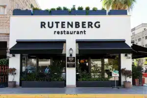 Rutenberg restaurant