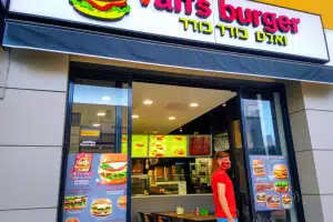 Van's burger ואנס בורגר