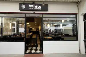 White סושי וויט יבנה
