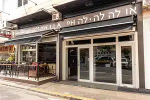 או לה לה – OH LA LA