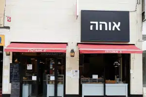 אומה 136 אומה
