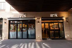 אסא