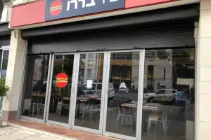 בורגר בר
