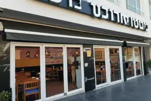 ביסטרו סושי 135 ביסטרו סושי