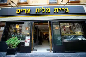 בית מלצ'ט