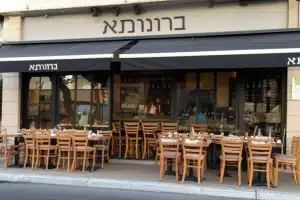 ברוניתא 121 ברוניתא