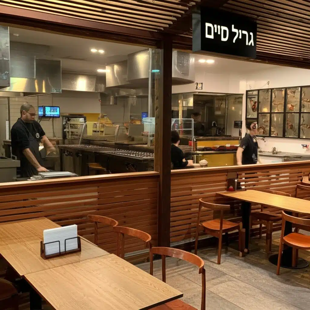 גריל טיים 1 גריל טיים