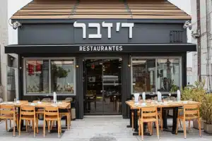 ד'ר ביס