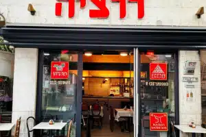 דרצ׳יה