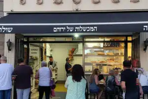 המבשלות של ירוחם – שולה