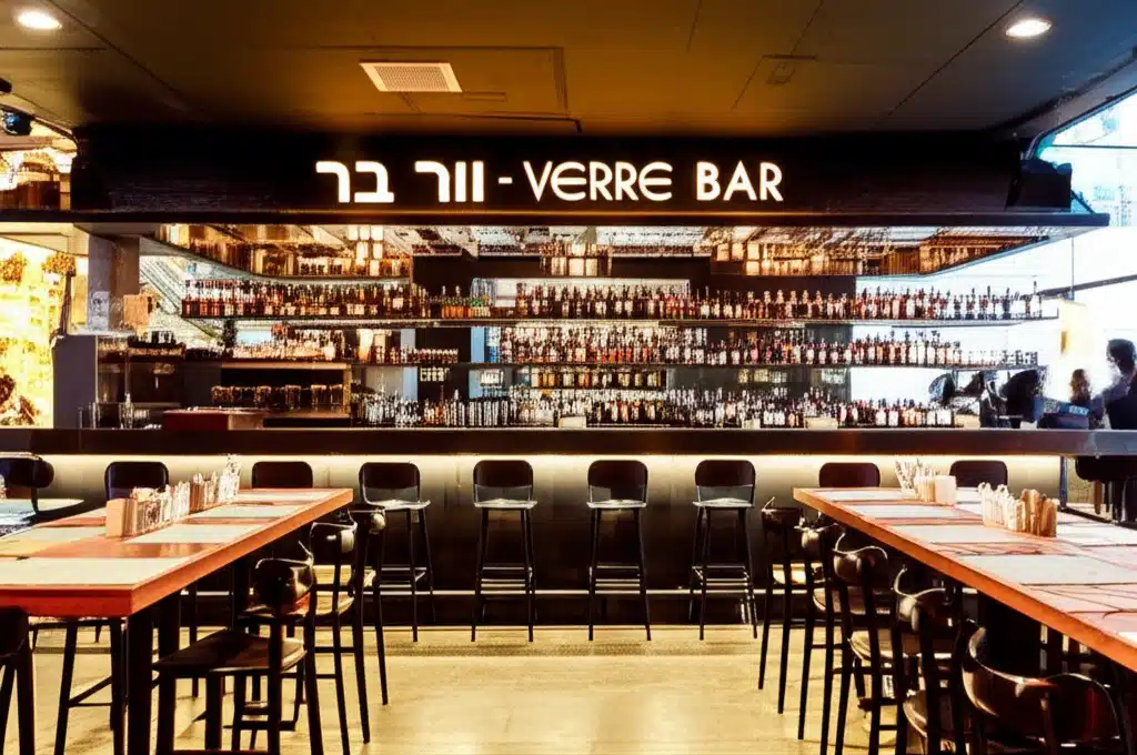 וור בר – VERRE BAR
