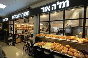 חלה אזור