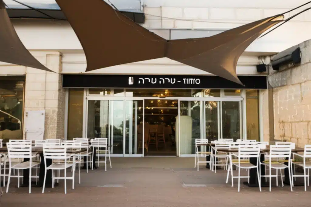 טימו טירה - Timo 1 טימו טירה – Timo