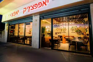 יאפצ'ק