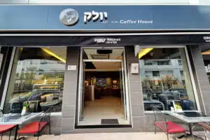 יולק – Coffee House