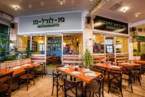 יפו-תל אביב