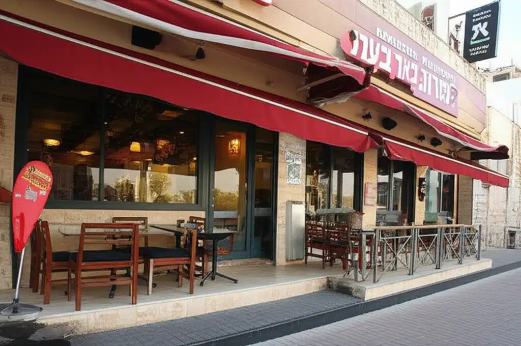 מסעדות בבאר שבע, ישראל