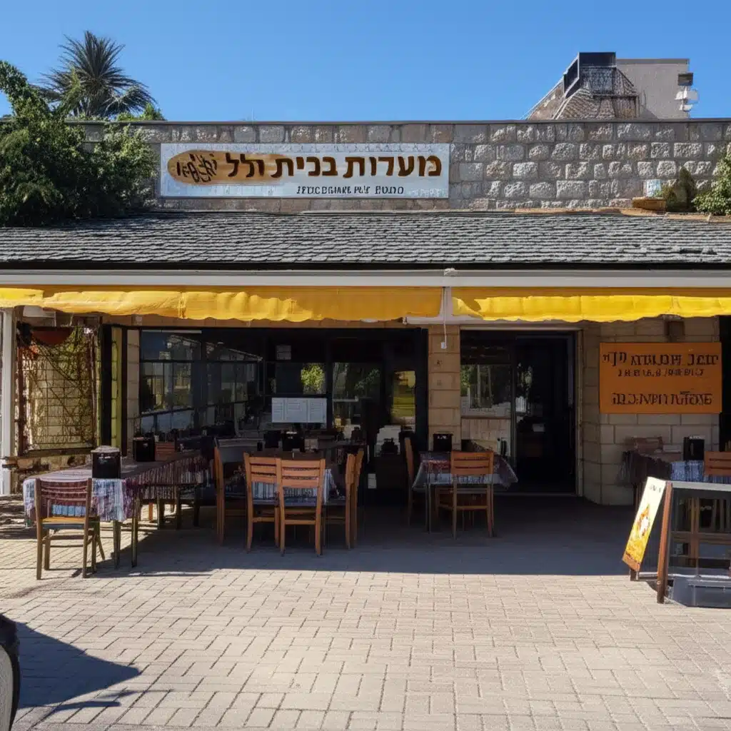 מסעדות בבית הלל, ישראל 1 מסעדות בבית הלל, ישראל