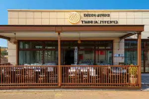 מסעדות בגינוסר, ישראל 85 מסעדות בגינוסר, ישראל