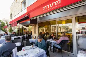 מסעדות במבשרת ציון, ישראל 6 מסעדות במבשרת ציון, ישראל