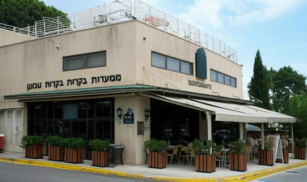 מסעדות בקרית טבעון, ישראל