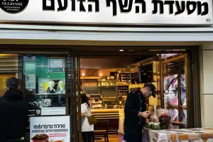 מסעדת השף הזועם