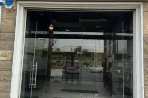 מפגש גרונר רמת גן
