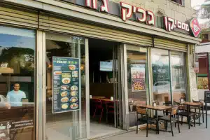 מקסיקו ג'וד