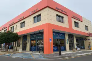 מרכז מסחרי אלפי מנשה