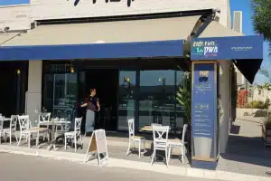 משק ברזילי
