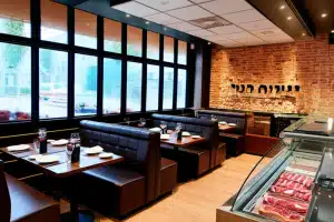 סטקיית העיר