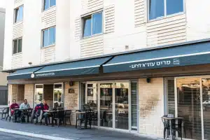 סטריט צ'אן