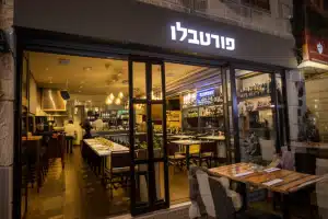 פורטבלו 157 פורטבלו