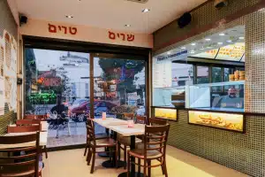 פיצה שוס