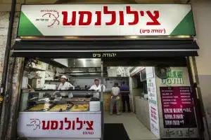 צ'ולנט (יהודה פייט)