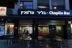 צ'פלין בר – Chaplin Bar