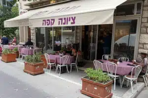ציונה קפה