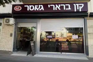קזן בראסרי