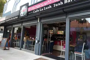 קפה ללוש בראסרי בת ים – Cafe La Lush Bat Yam