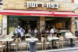 קפה רימון