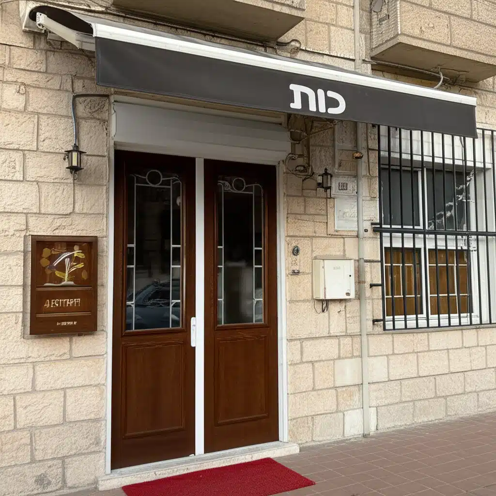 רות 1 רות