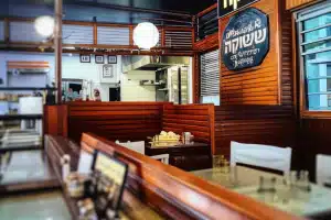 שישוקה