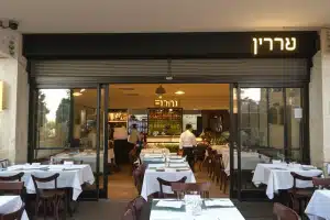 תשרין